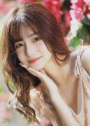 <b>AV免费网坐不卡正在线旁不雅 - AV免费网坐不卡正</b>