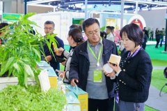 以农业科技立异之笔绘就全球食物供应新图景