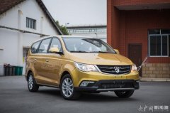 宝骏730实车图 将于车展表态