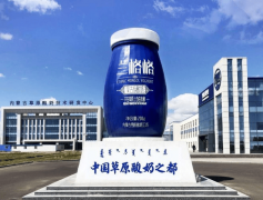 兰格格乳业再登抽检黑榜 多次质量问题品控底线